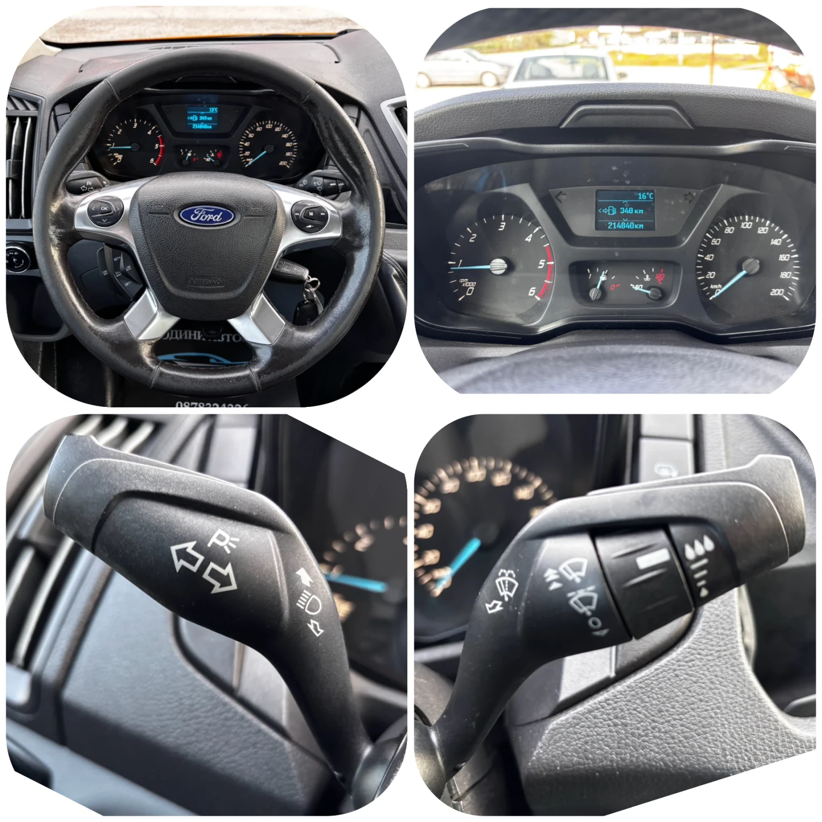 Ford Transit 2.0TDCI ШАСИ/ДВОЙНА ГУМА/, снимка 15 - Бусове и автобуси - 54193813