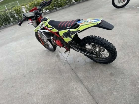 Beta Rr, снимка 6