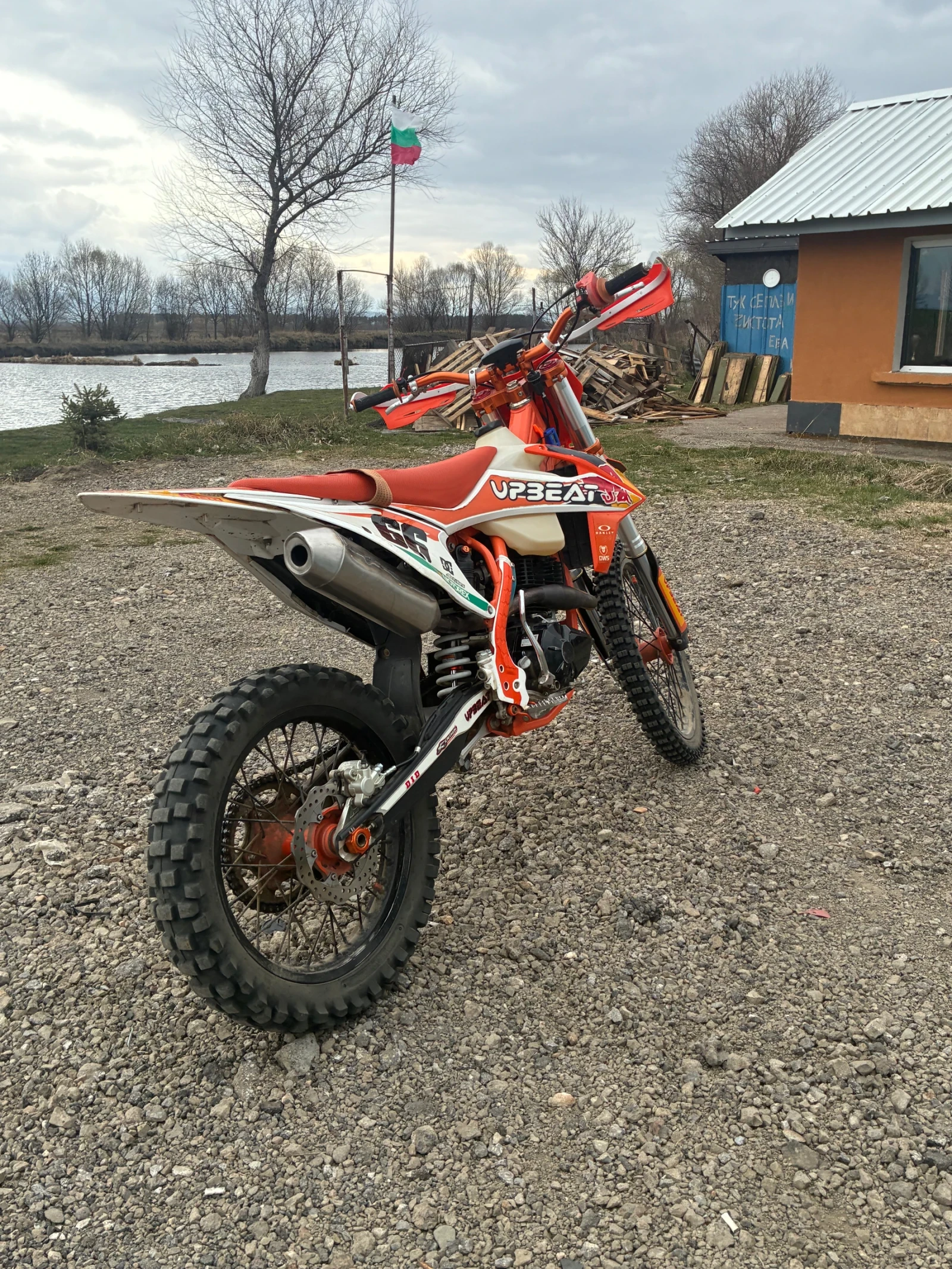 Други Друг, снимка 5 - Мотоциклети и мототехника - 53842278