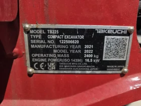 Багер Takeuchi TB 225 , снимка 8