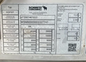 Полуремарке Schmitz CARGOBULL SCS 24L 13.62EB, снимка 16
