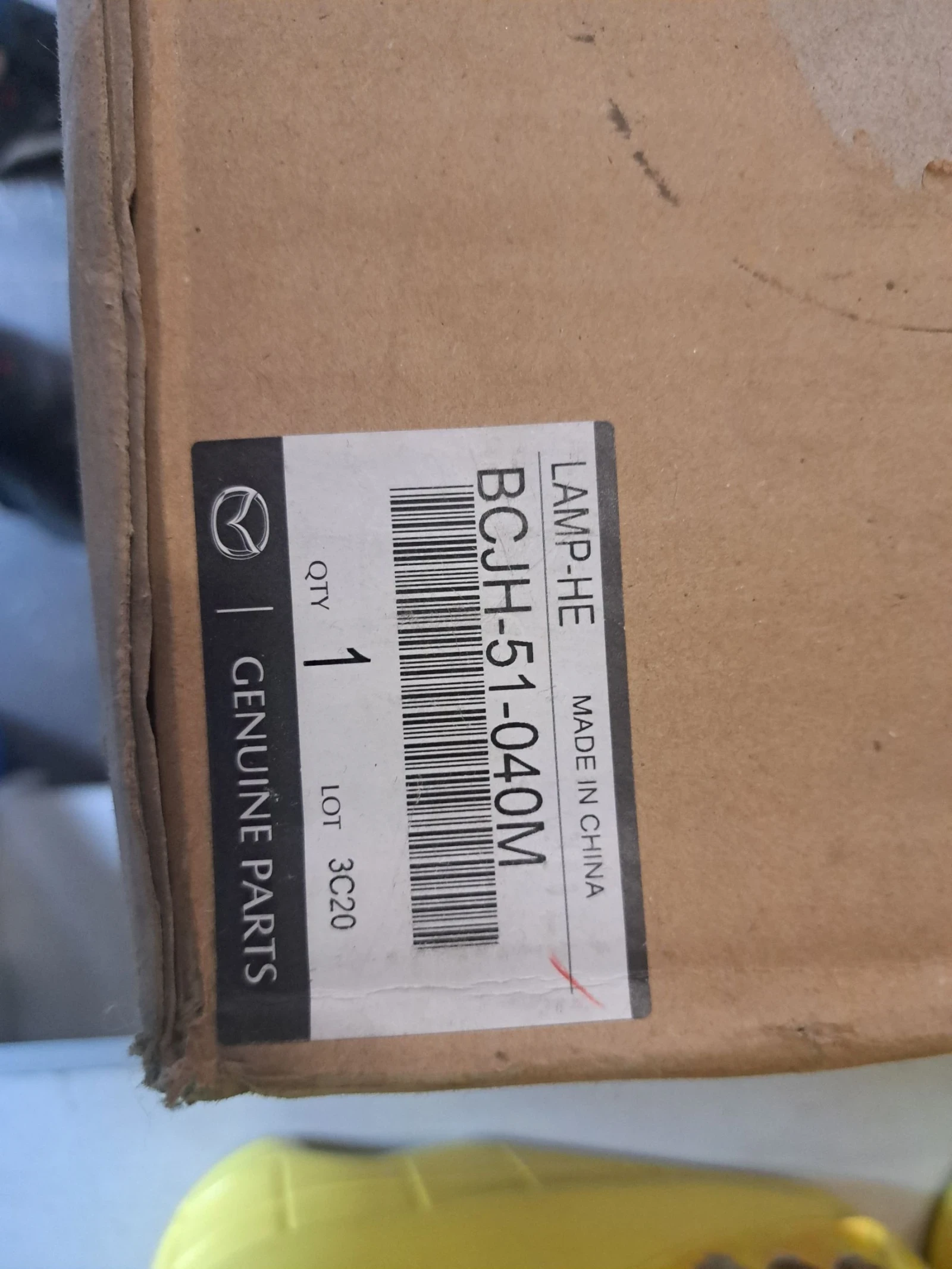    3 2019 | Mobile.bg   6