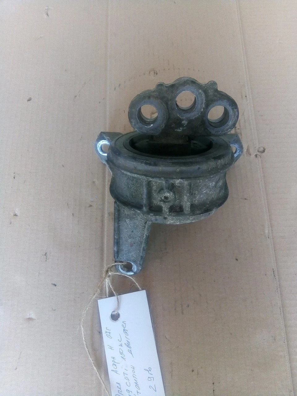   ()    1.9 | Mobile.bg   1