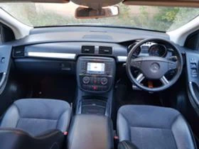 Mercedes-Benz R 320 теглич 4matik android, снимка 2