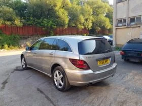 Mercedes-Benz R 320 теглич 4matik android, снимка 10