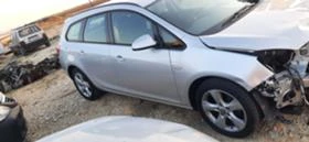 Opel Astra, снимка 4