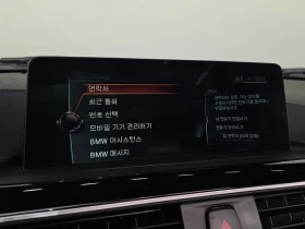 BMW 320 d, снимка 16