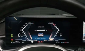 BMW 320 * 320i M Sport * CARFAX * ОПЦИЯ ЗА ФИНАНСИРАНЕ, снимка 8
