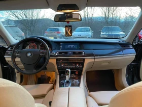 BMW 730 | Mobile.bg � ����� ������ 7