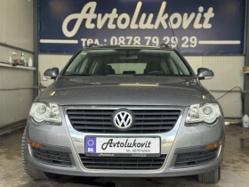 VW Passat 1.9 TDI - 6600 лв. - 44372597 2