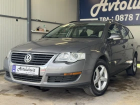 VW Passat 1.9 TDI - 6600 лв. - 44372597 3