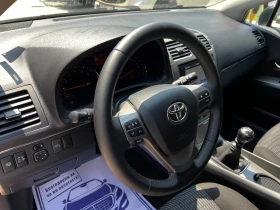 Toyota Avensis 1.6i* 132кс* КАМЕРА* НАВИ* 2 КЛЮЧА* ДОБРИ ГУМИ* РЕ - 12900 лв. - 33443937 11