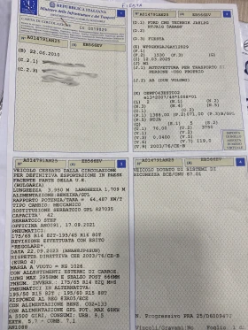 Ford Fiesta 1.4i Газ БОНБОН - 5990 лв. - 64185427 16