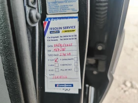 Suzuki SX4 1.6 ДИЗЕЛ 90 К.С. 169000 КМ! КАТО НОВА! УНИКАЛЕН - 7390 лв. - 76435249 15