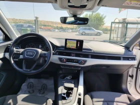 Audi A4 ОБСЛУЖЕН - 25500 лв. - 94607312 6