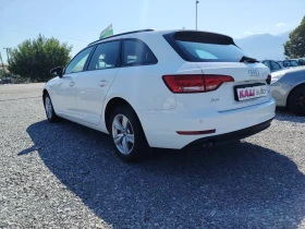Audi A4 ОБСЛУЖЕН - 25500 лв. - 94607312 3