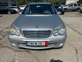 Mercedes-Benz 220 - 5800 лв. - 89118695 2