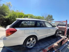 Обява за продажба на Subaru Outback ~2 400 лв. - изображение 4 | Auto.bg Обява за продажба на Subaru Outback ~2 400 лв. - изображение 4