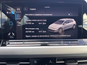 VW Golf Life/1.5e-TSI/150k.c./6MT/Гаранция - 38500 лв. / 19684.74 € - 42081549 14