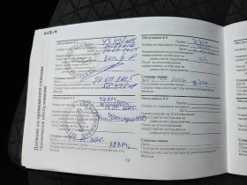 Kia Ceed 1.5 T-gdi Гаранция - 16300 € / 31880.03 лв. - 26479703 9