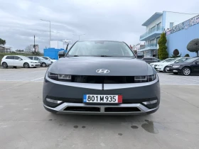 Hyundai Ioniq 5 Connect