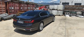 BMW 740 | Mobile.bg � ����� ������ 4