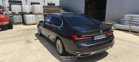 BMW 740 | Mobile.bg � ����� ������ 2