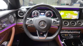Mercedes-Benz E 400 4MATIC* DISTRONIC* 360* ПОДГРЕВ* ОБДУХВАНЕ* ХЕДЪП* | Auto.bg — изображение 6