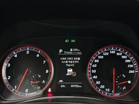 Hyundai Veloster  1.6 Turbo Sport Core | Auto.bg — изображение 8