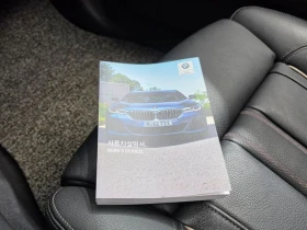 BMW 520 520i M Sport| 190�.�. | Mobile.bg � ����� ������ 15
