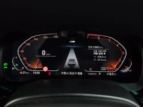 BMW 520 520i M Sport| 190�.�. | Mobile.bg � ����� ������ 8