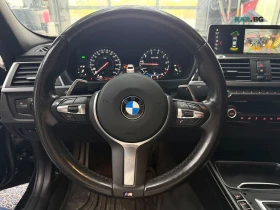 BMW 330 i xDrive | 2.0 Turbo | 252 �.�. | AWD | M Sport | Mobile.bg � ����� ������ 10