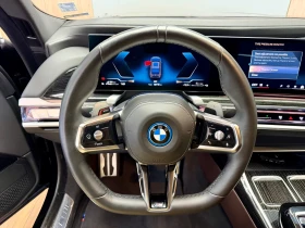 BMW 750 e xDrive M sport Pro Individual НОВ от България  | Auto.bg — изображение 7