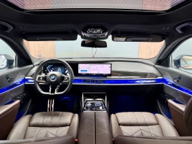 BMW 750 e xDrive M sport Pro Individual НОВ от България  | Auto.bg — изображение 10