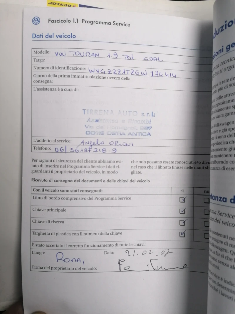 VW Touran 1.9 TDI 105kc, снимка 17 - Автомобили и джипове - 53424968