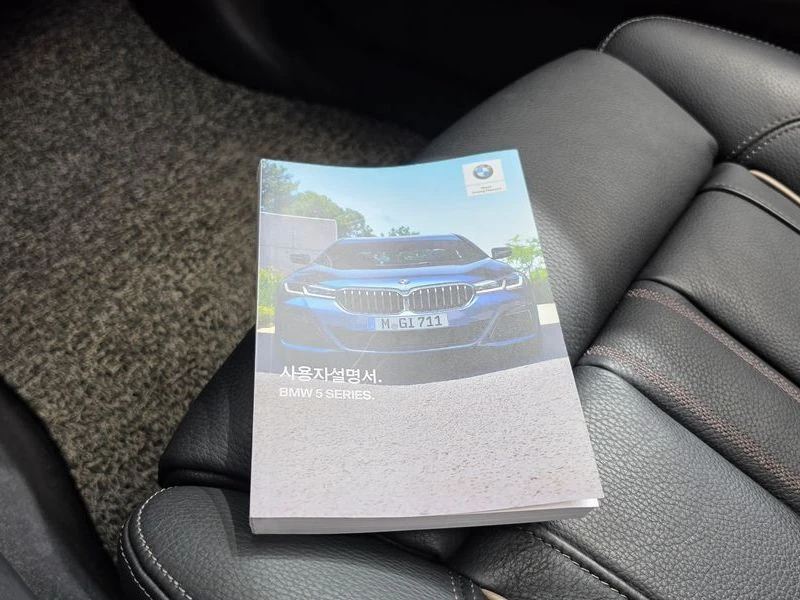 BMW 520 520i M Sport| 190�.�. | Mobile.bg � ����������� 15
