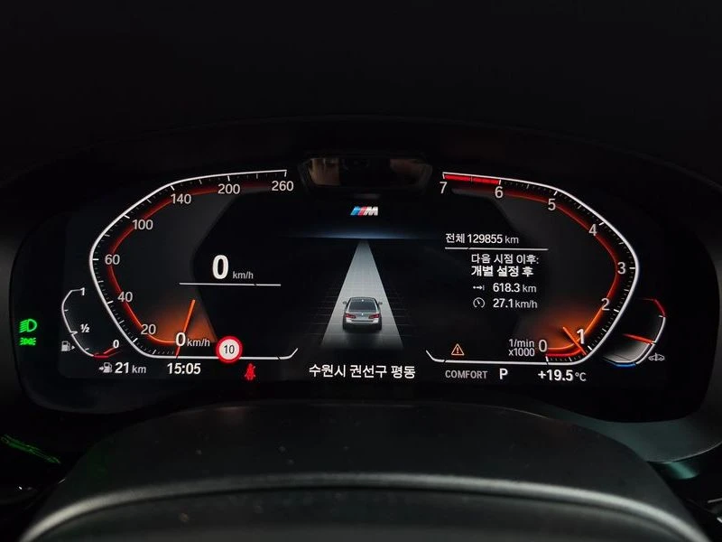 BMW 520 520i M Sport| 190�.�. | Mobile.bg � ����������� 8