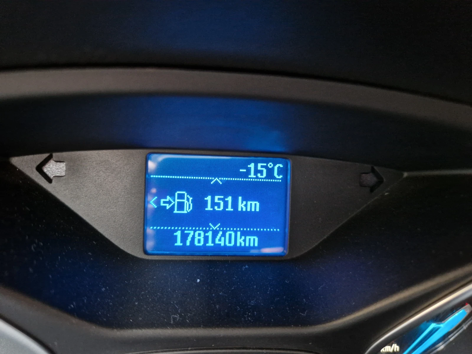 Ford Focus 1.5 TDCi - изображение 9