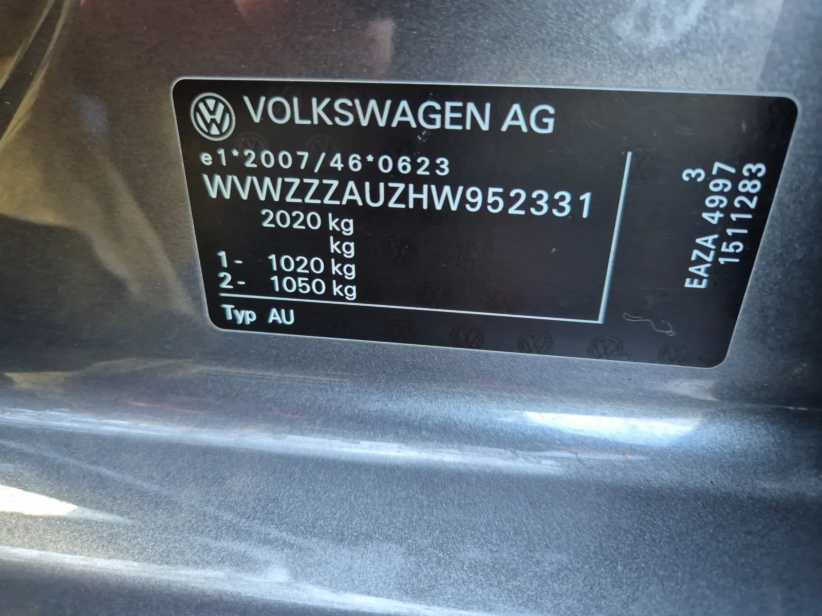 VW Golf e-Golf | Mobile.bg   15