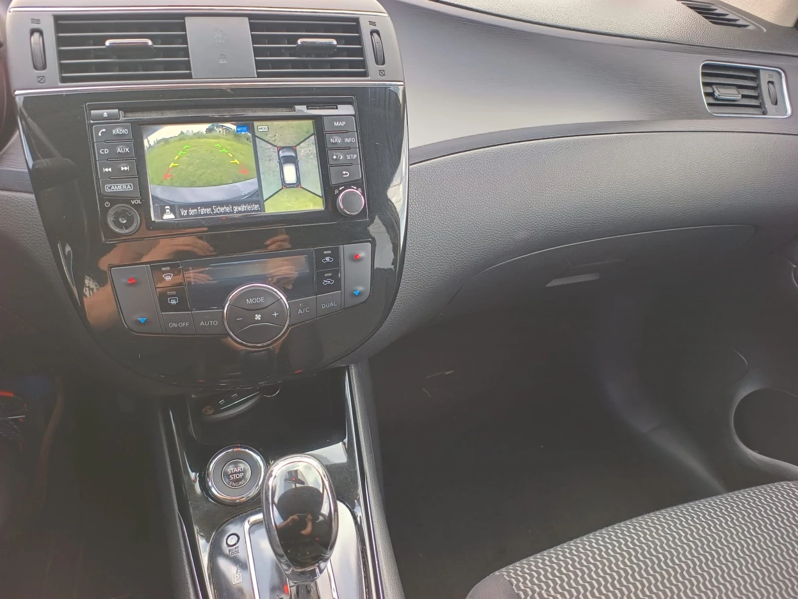 Nissan Pulsar 1.2-116кс, Автоматик, Euro 6 - изображение 10