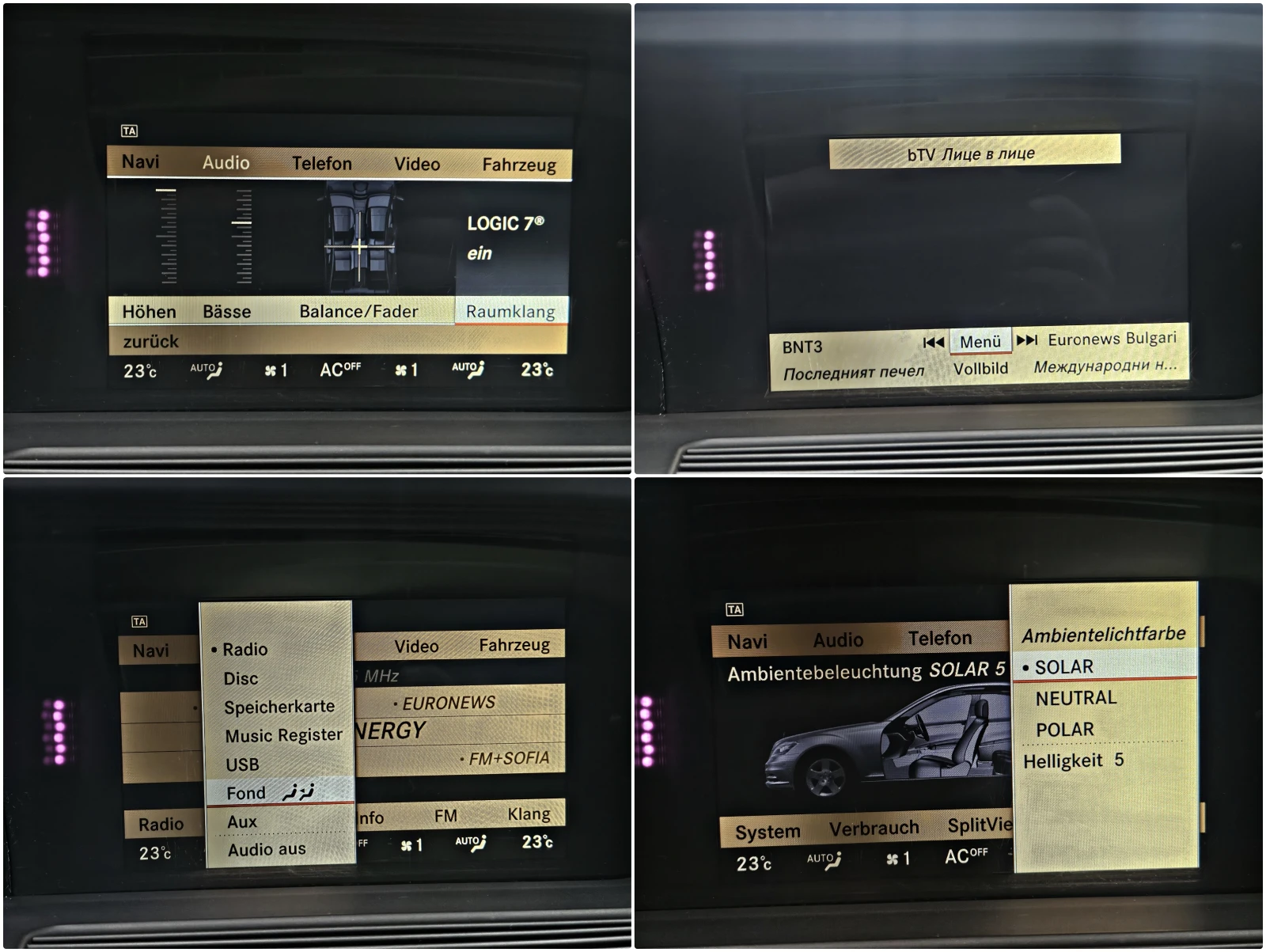 Mercedes-Benz S 350 L/AMG/4MAT/TVx3/FACE/DISTR/CAMERA///LIZI | Mobile.bg   14