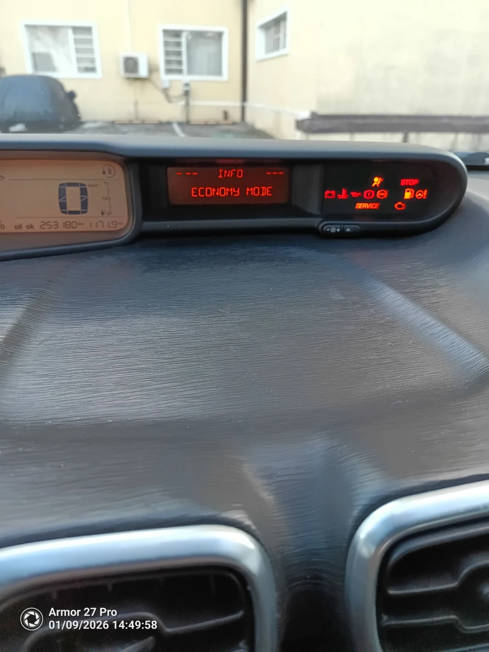 Citroen C3 Picasso  - изображение 7