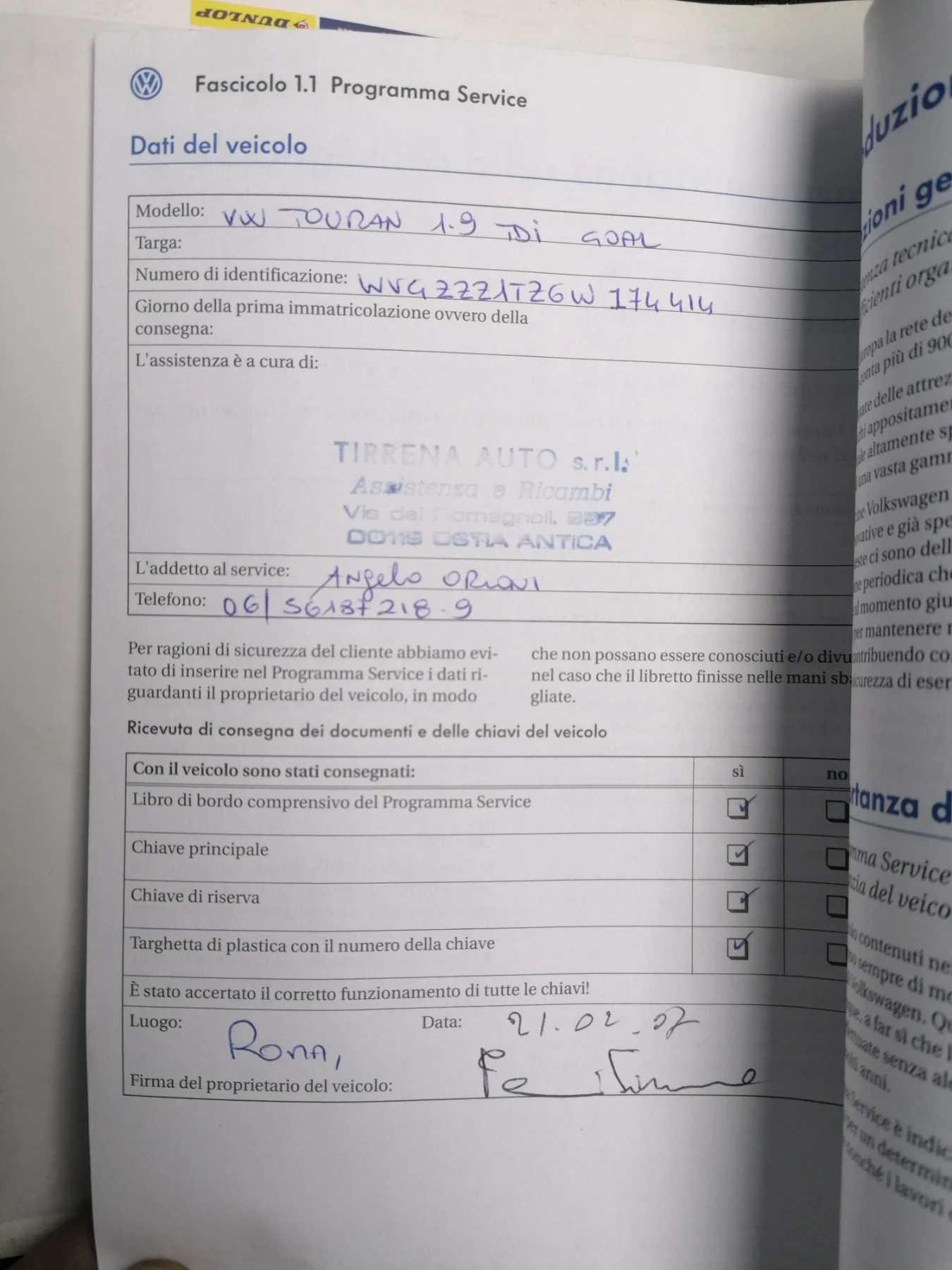 VW Touran 1.9 TDI 105kc | Mobile.bg � ����������� 17