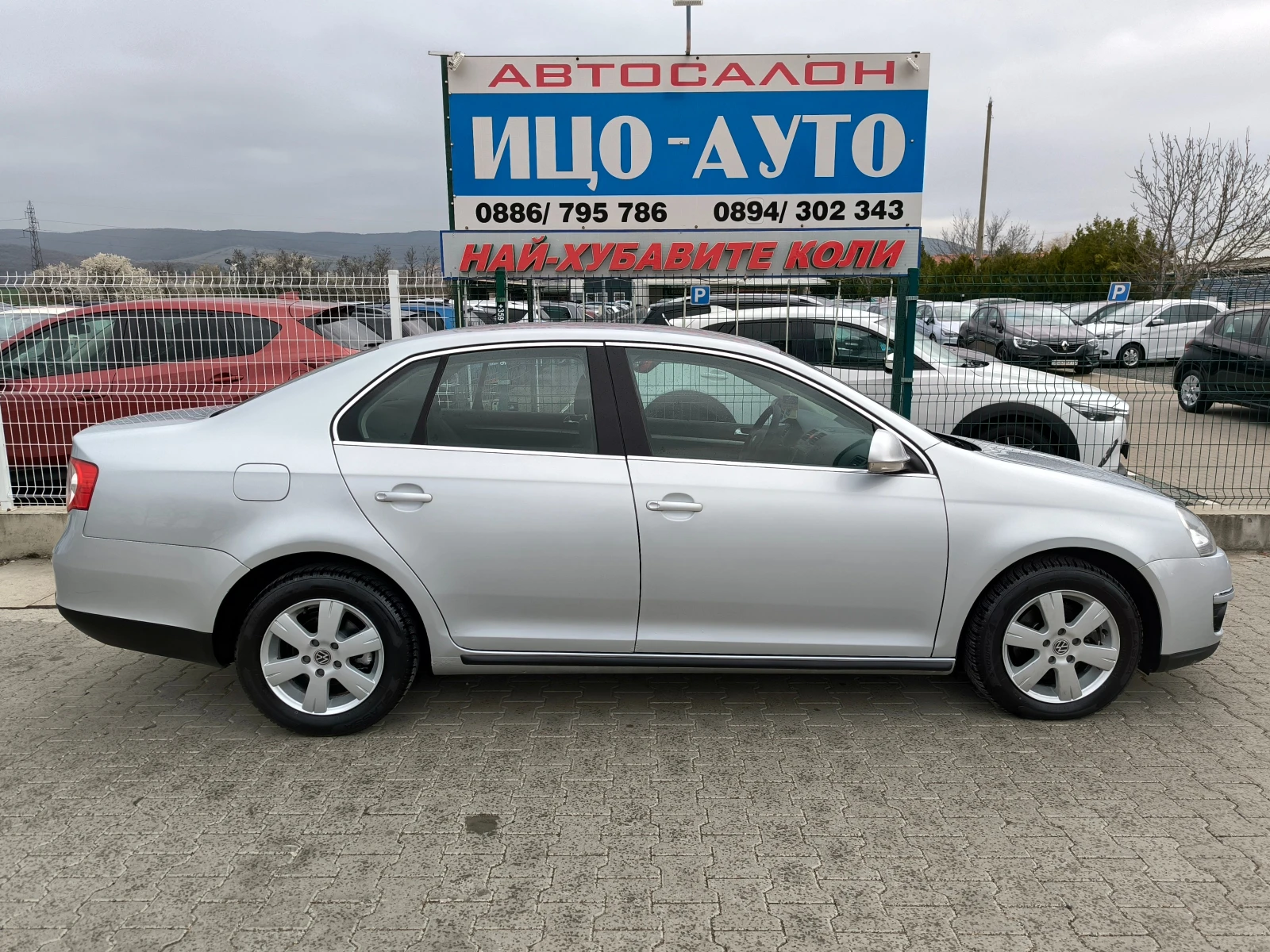 VW Jetta 1, 9 Т.D.i-105k.c.НАВИ, ПЕРФЕКТЕН, снимка 7 - Автомобили и джипове - 53998148