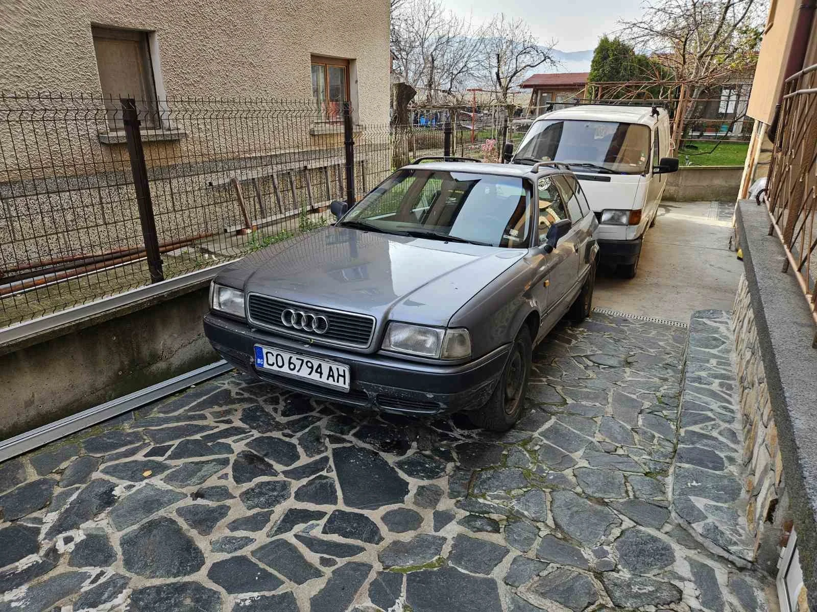 Audi 80 80b4