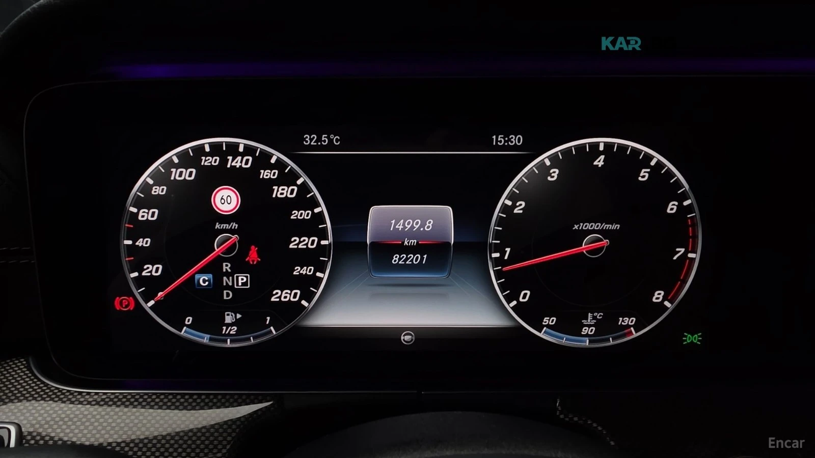 Mercedes-Benz E 400 4MATIC* DISTRONIC* 360* ПОДГРЕВ* ОБДУХВАНЕ* ХЕДЪП*, снимка 7 - Автомобили и джипове - 55818416