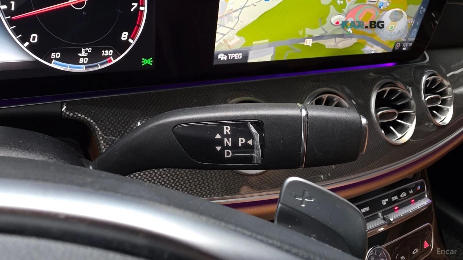 Mercedes-Benz E 400 4MATIC* DISTRONIC* 360* ПОДГРЕВ* ОБДУХВАНЕ* ХЕДЪП*, снимка 15 - Автомобили и джипове - 55818416