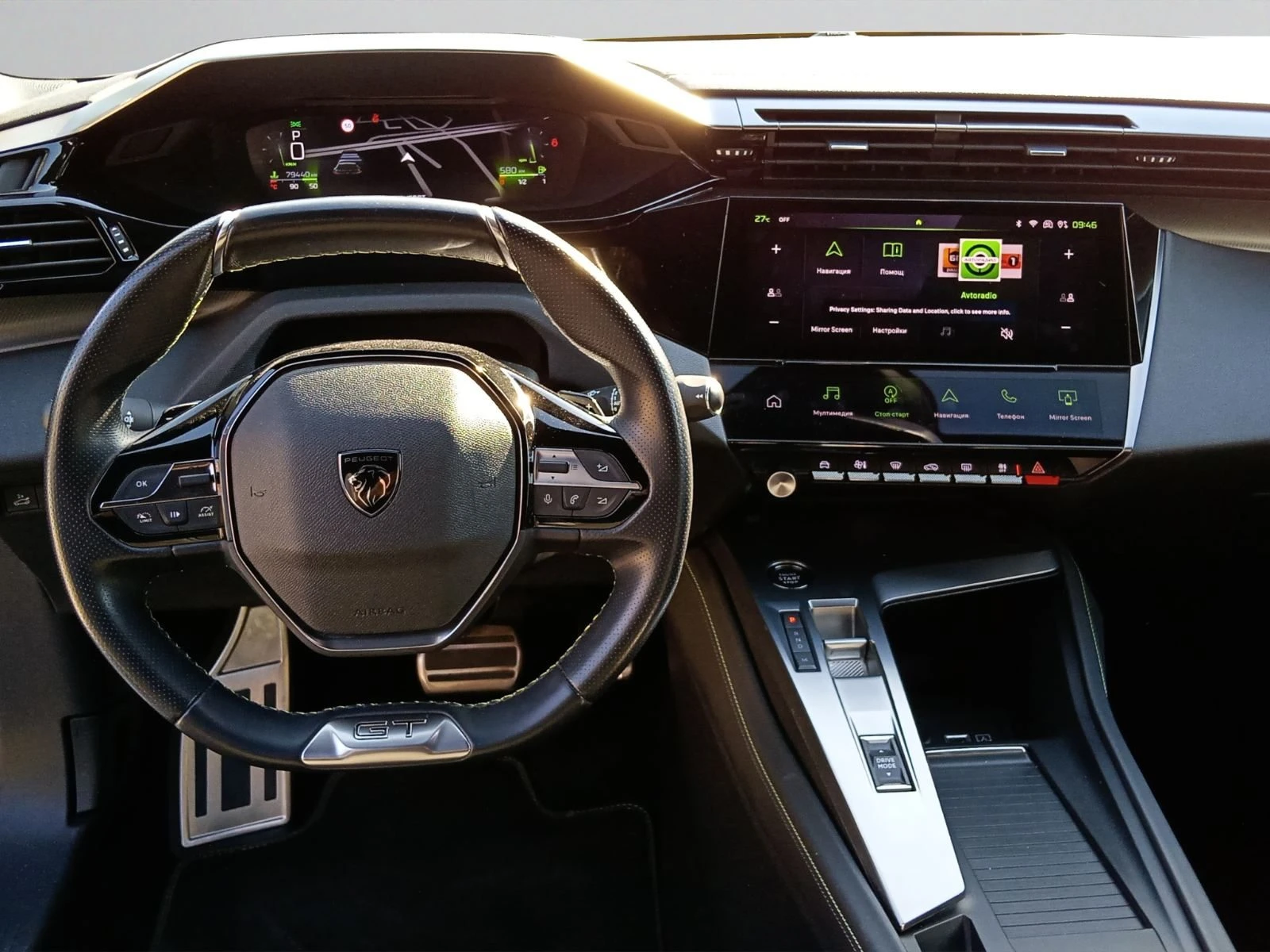Peugeot 408 GT 1, 2 PureTech 130 EAT8 EURO 6.4//2212610, снимка 9 - Автомобили и джипове - 56018815