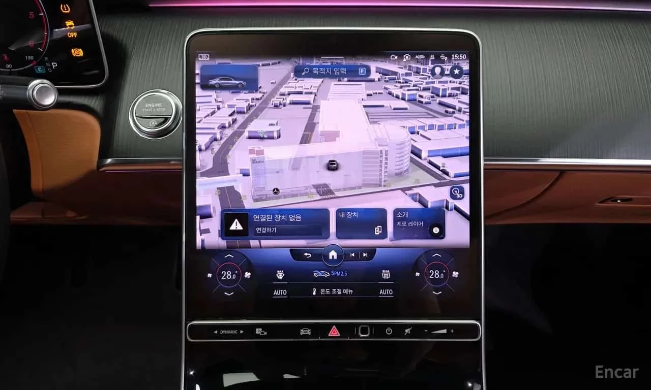 Mercedes-Benz S 400 / ��������� ���� �� �������� | Mobile.bg � ����������� 14