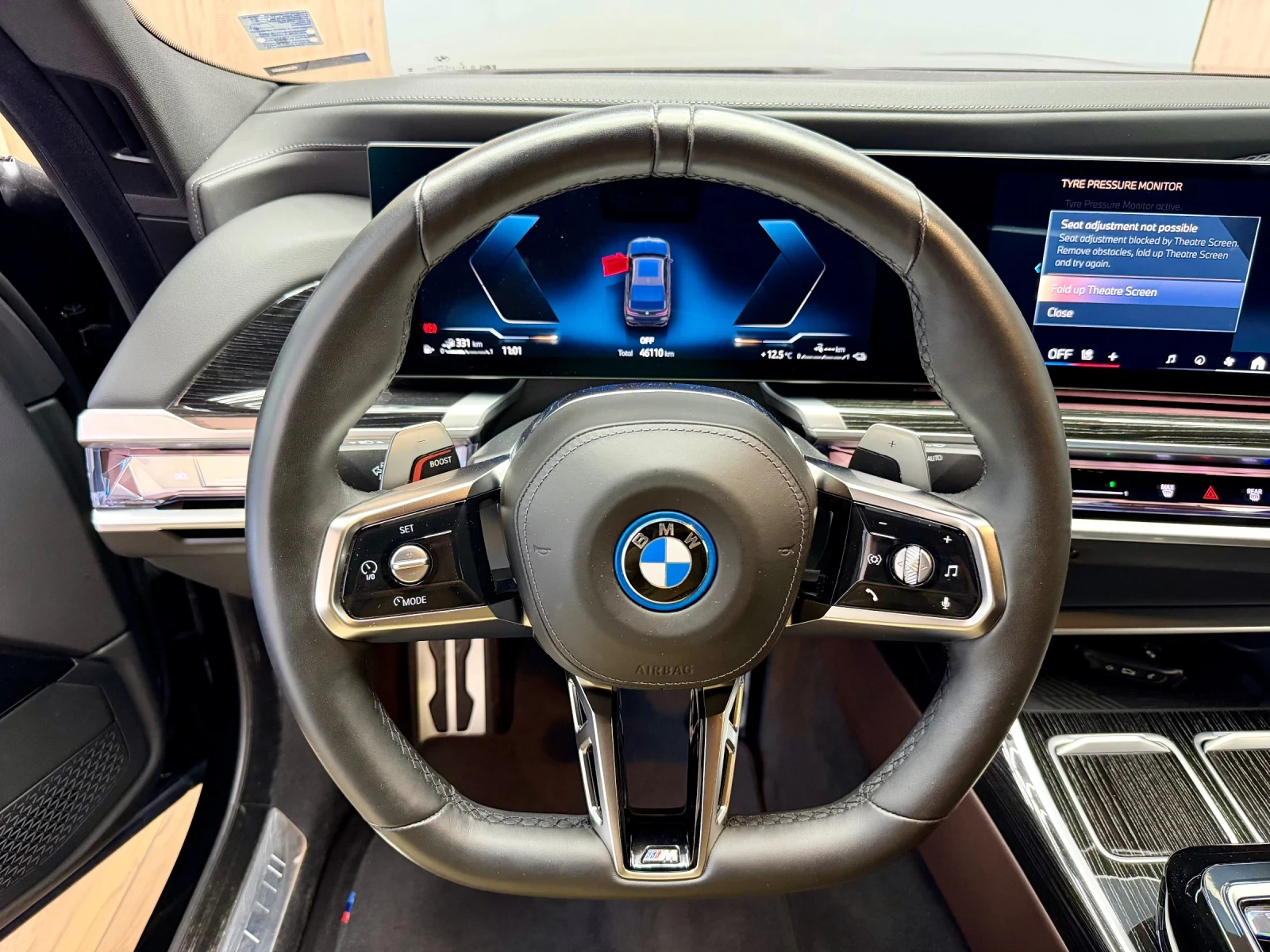 BMW 750 e xDrive M sport Pro Individual ��� �� ��������  | Mobile.bg � ����������� 8